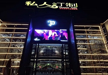 鹤庆中低档荤素KTV少爷会所体验-私人定制KTV消费荤素点评